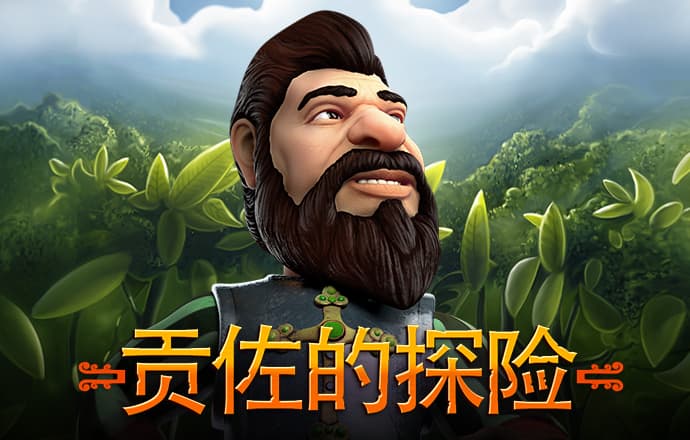 江南娱乐登录平台